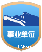 https://beian.miit.gov.cn/
