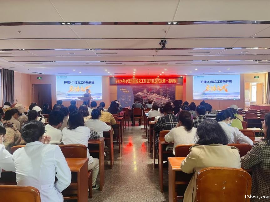 微信图片_20240330114808_副本