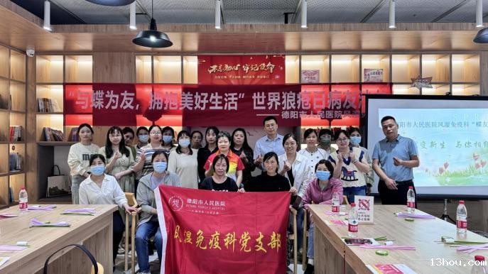 微信图片_20240513161047
