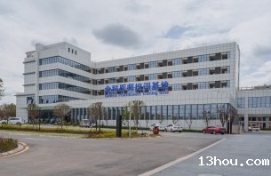 规培医师基地.jpg